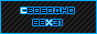 Место свободно!